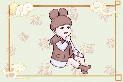 中国万年历黄道吉日|日历黄道吉日|日历2025年黄道吉日