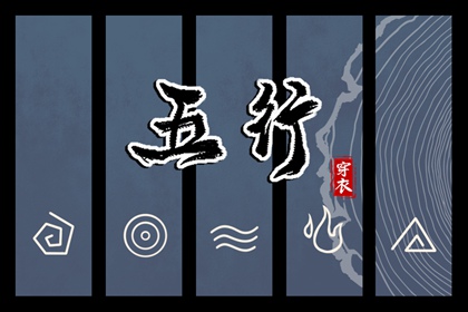 老皇历|择吉老黄历皇历|老皇历查询